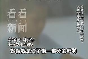 新利娱乐场官网下载截图0