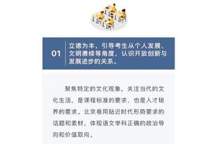 雷竞技登录网址截图1